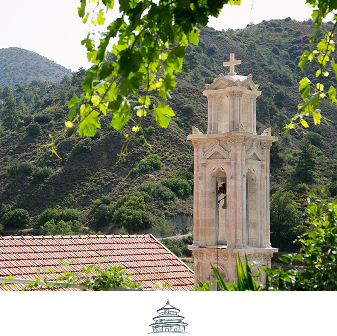 SLH Considerate Collection