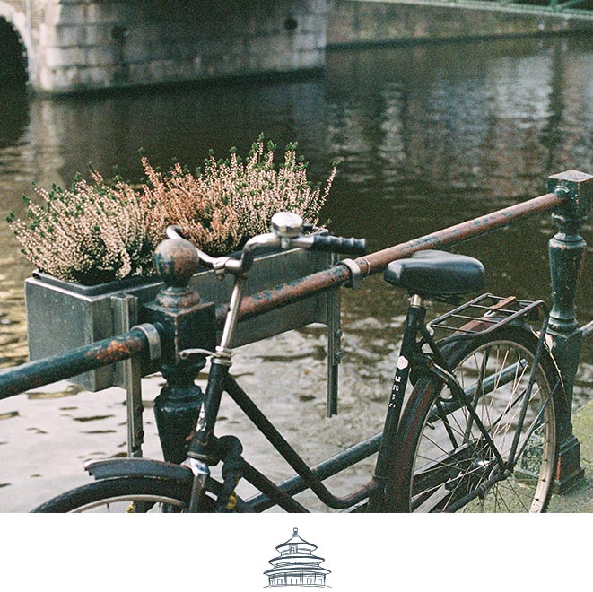 SLH Considerate Collection