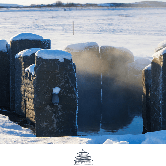 Torfhus-Retreat-Culture