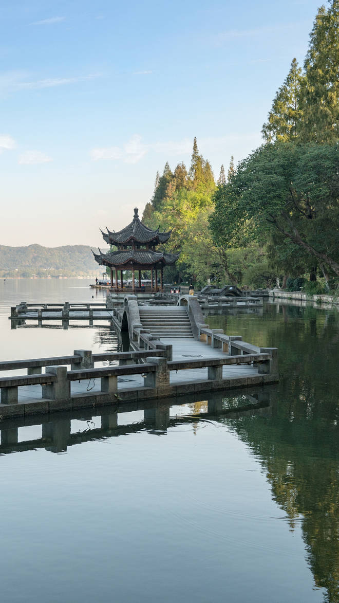 Hangzhou