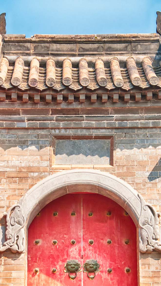 Henan Province