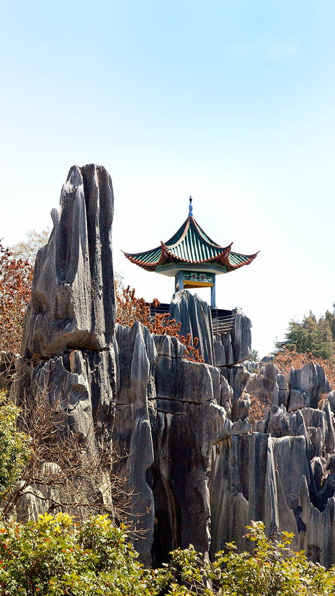 Kunming