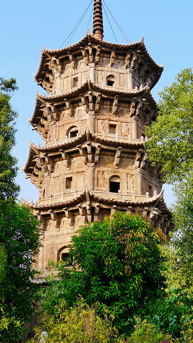 Quanzhou