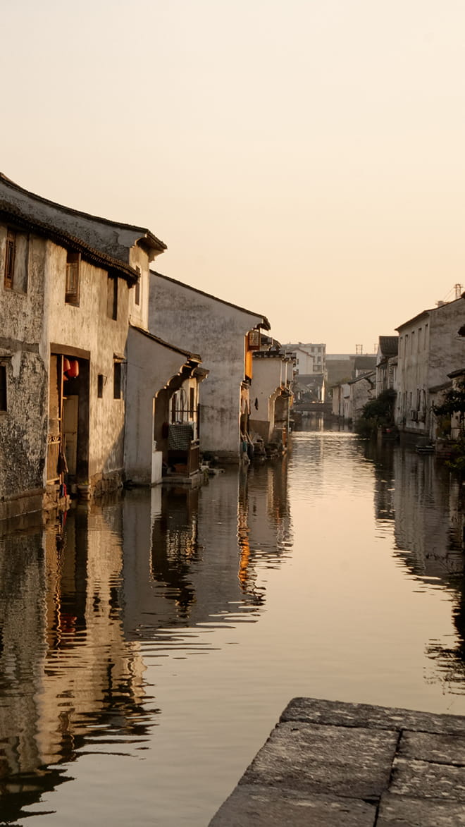 Shaoxing