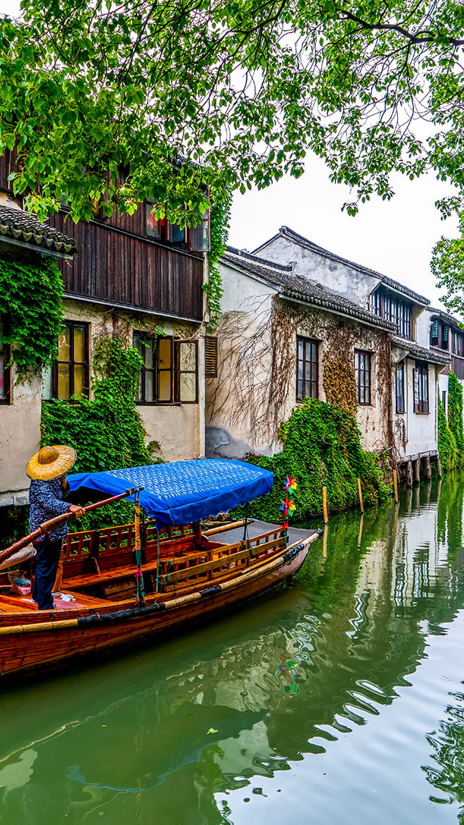 Suzhou