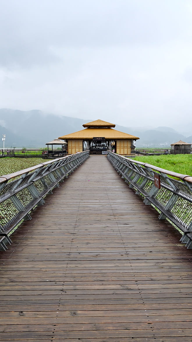 Tengchong