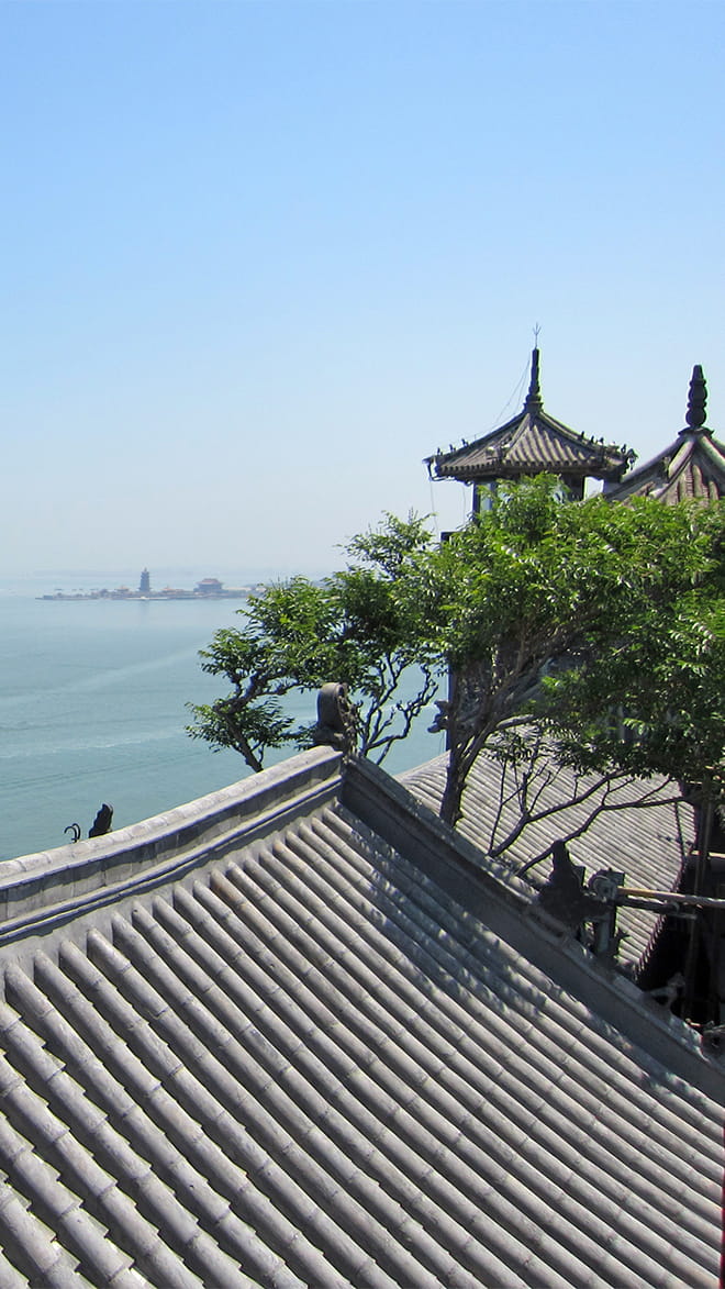 Yantai