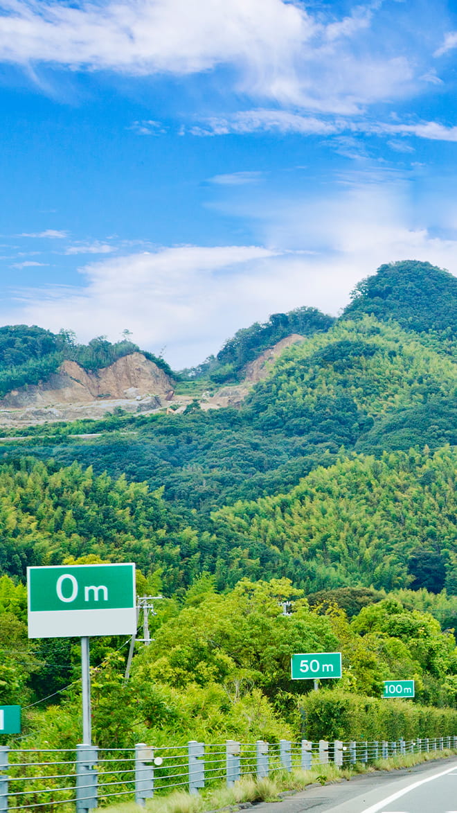 Awaji Island