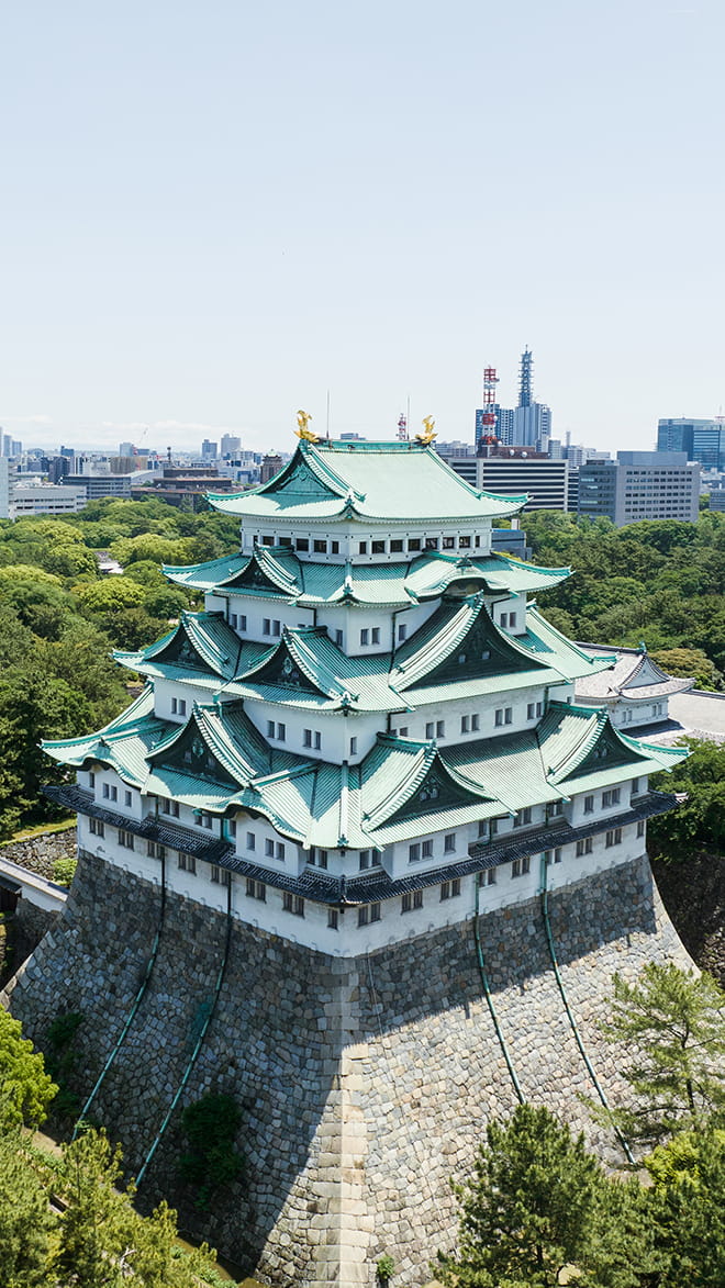 Nagoya