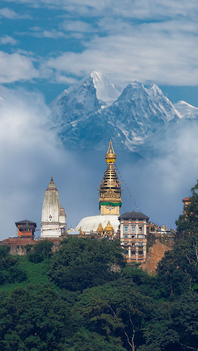 Kathmandu