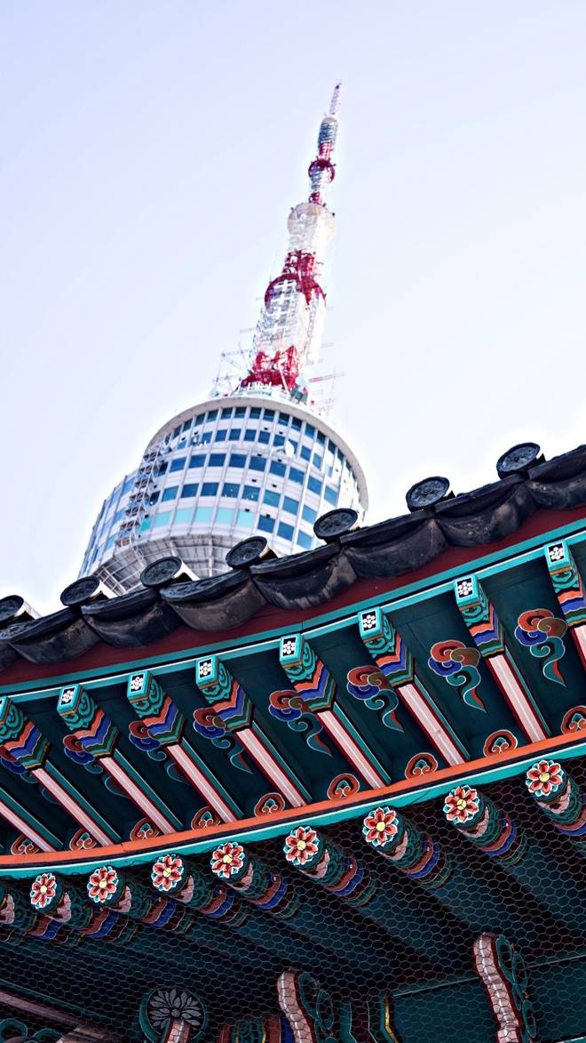 Seoul