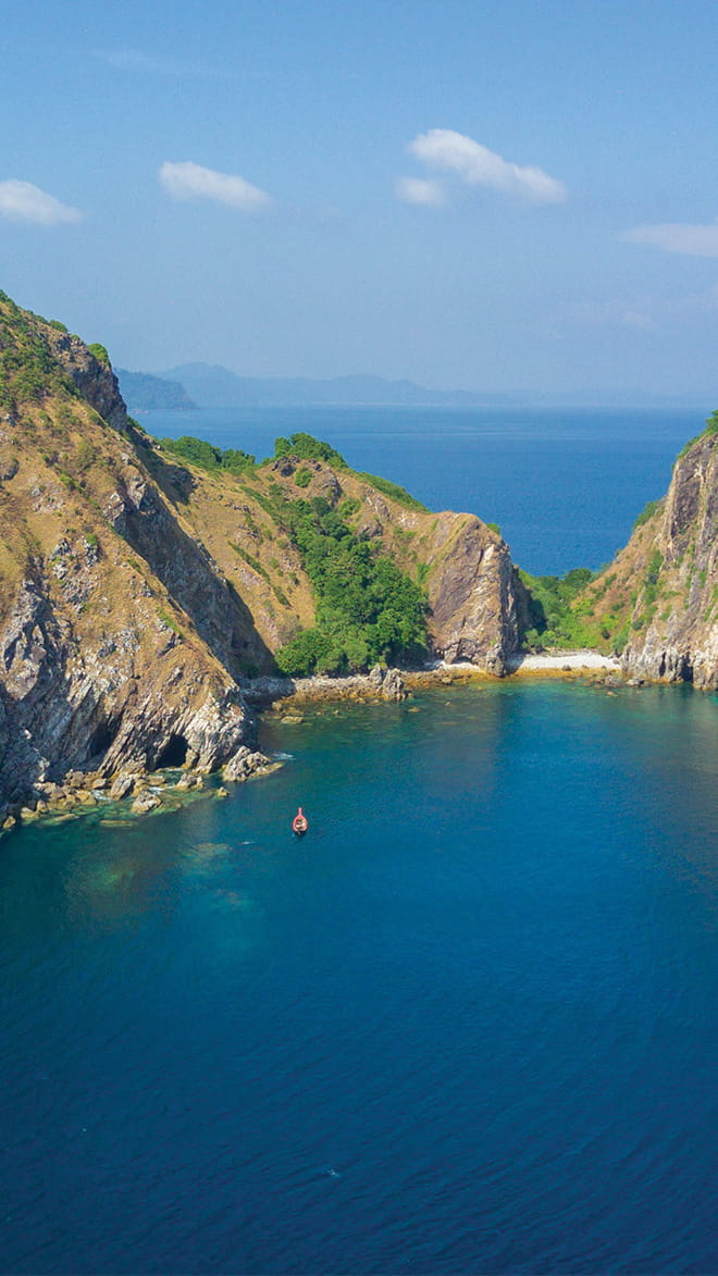 Myeik Archipelago