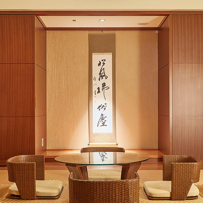 Shima Royal Suite