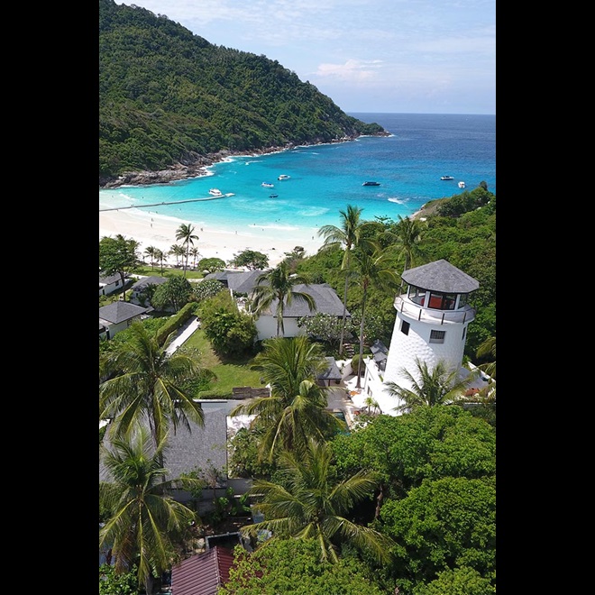 The Racha How to Get Here