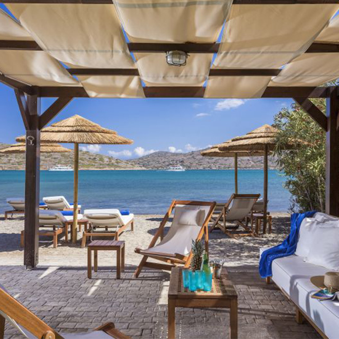 Small Luxury Hotels of the World Private Collection